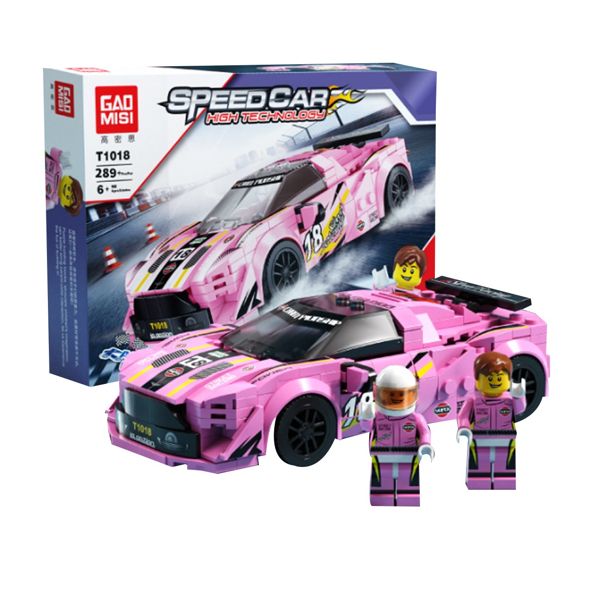 Coche de Carreras Bloques de Construcción