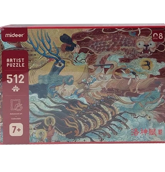 Rompecabezas Ninfa de Río Luo